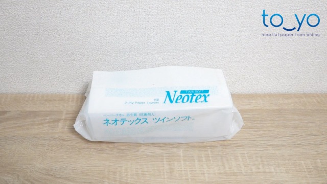 トーヨ ネオテックス ツインソフト 抗菌ペーパータオル 150組(300枚)